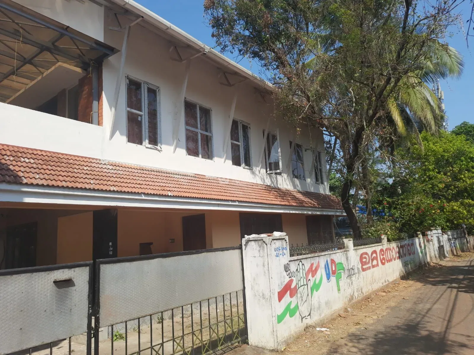 AISWARYA LADIES PG in Kakkanad, Ernakulam — photo 3