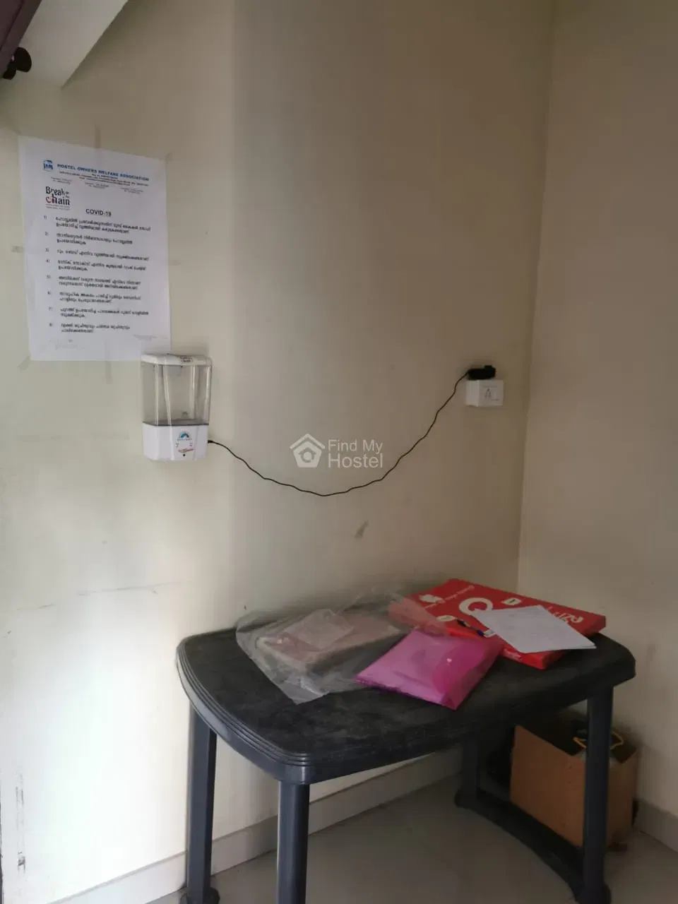 FRIENDS LADIES HOSTEL 1 in Kaloor, Ernakulam — photo 2