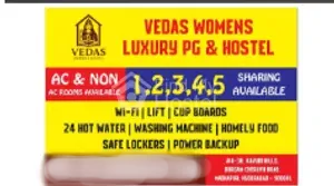 Vedas Womens Luxury Pg And Hostel in Madhapur, Hyderabad — photo 3