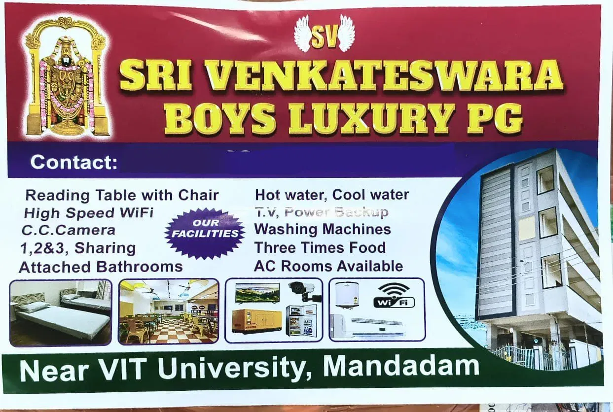 S V Luxury Hostel And Pg in Amaravati, Amaravati — photo 2