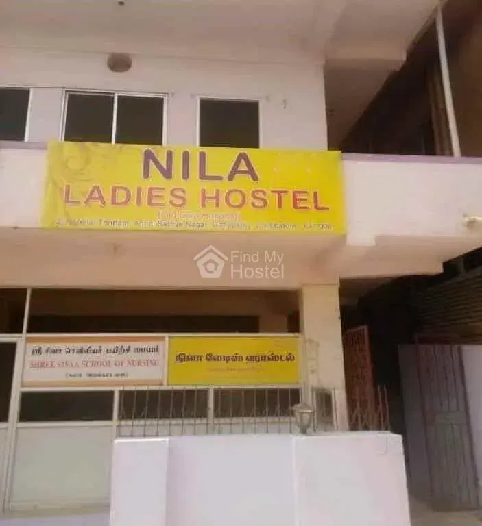 Nila Ladies hostel in Gandhipuram, Coimbatore — main photo