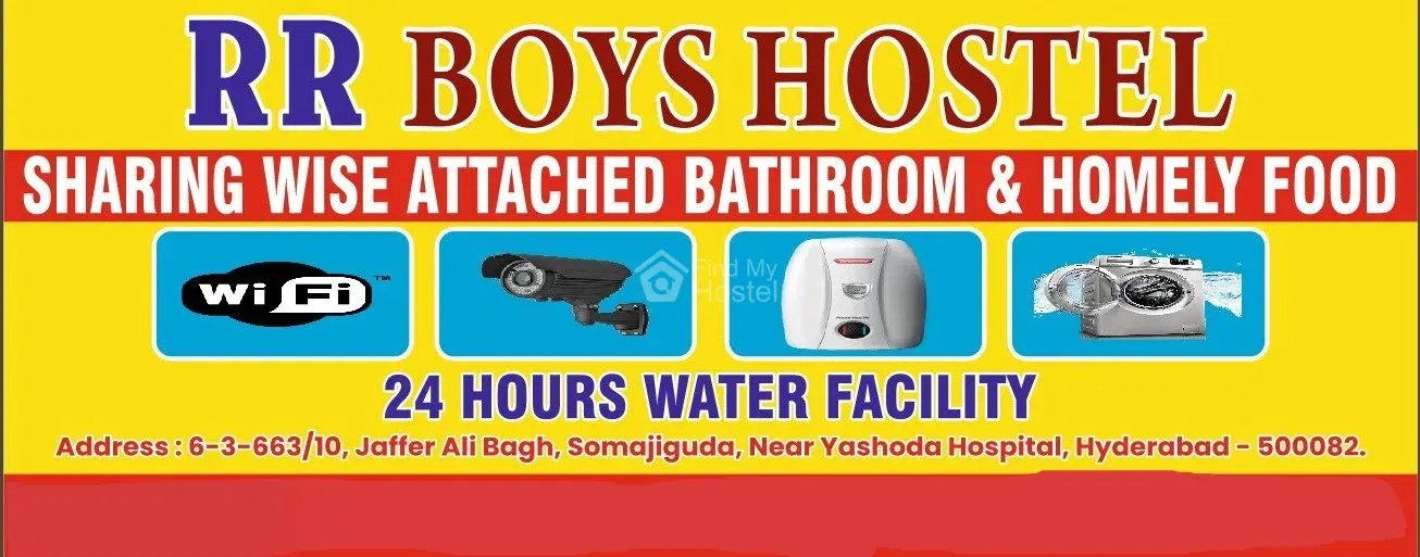Royal Residency Boys Hostel in Somajiguda, Hyderabad — photo 2