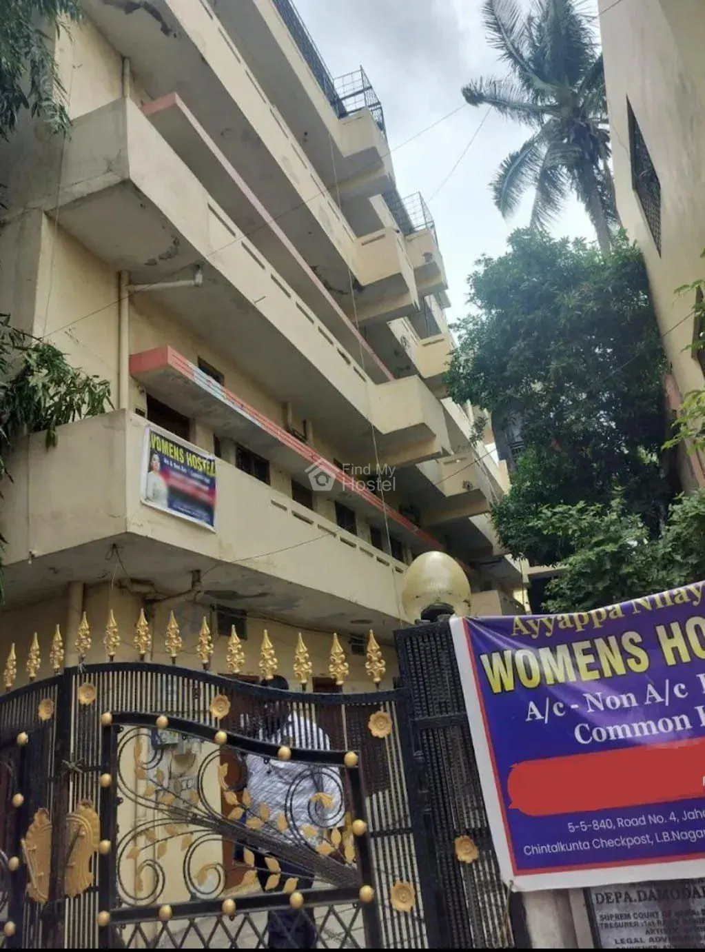 Ayyappa Nilayam Womens Hostel in Chintalkunta, Hyderabad — main photo