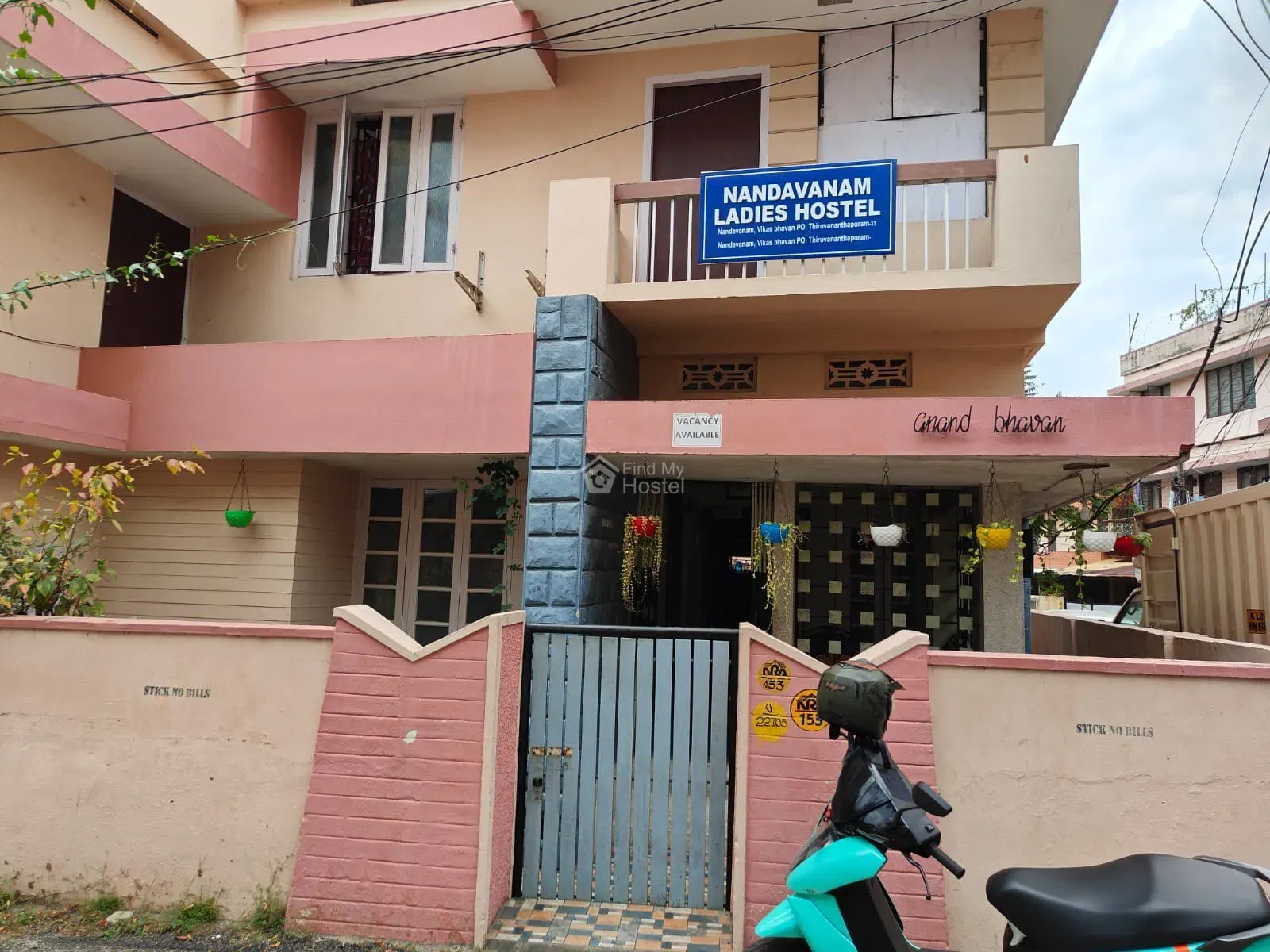 Nandavanam Ladies Hostel in Palayam, Thiruvananthapuram — main photo