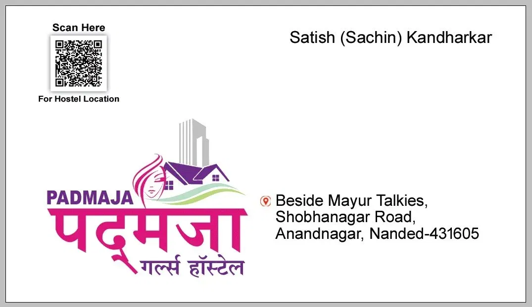 Padmaja Hostel in Anand Nagar, Nanded — photo 3
