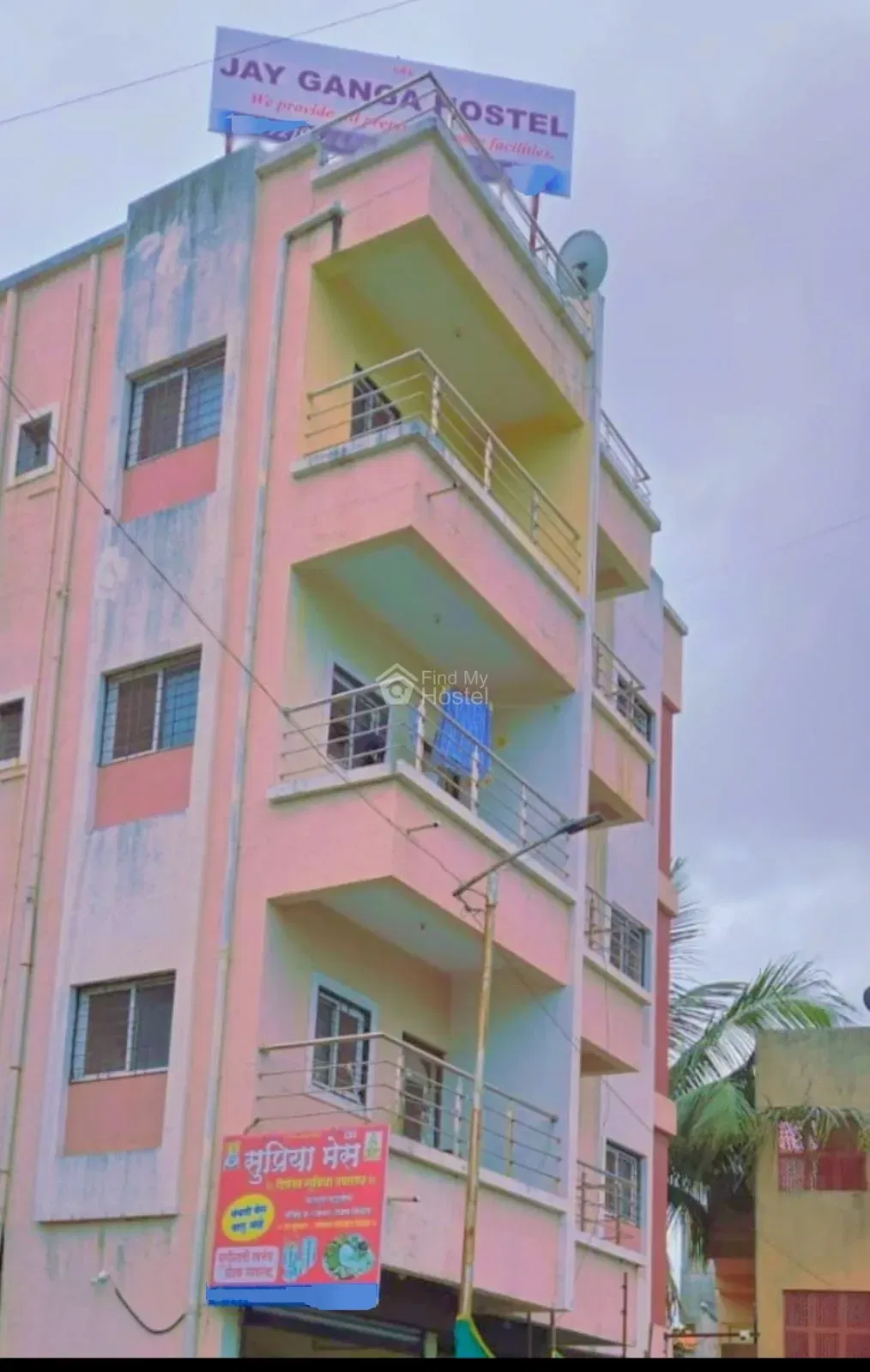 Jayganga Girls Hostel in Wagholi, Pune — main photo