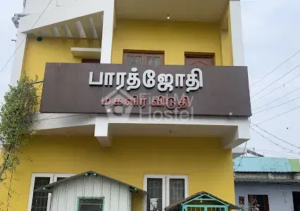 BHARATH JOTHI LADIES HOSTEL - B2 in Peelamedu, Coimbatore — photo 2