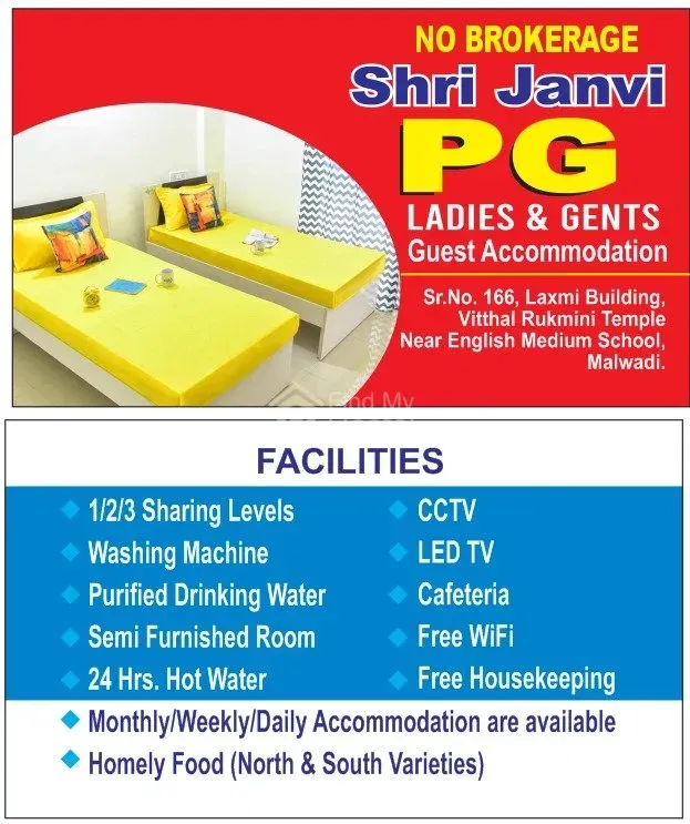 Shri Janvi PG in Hadapsar, Pune — photo 2
