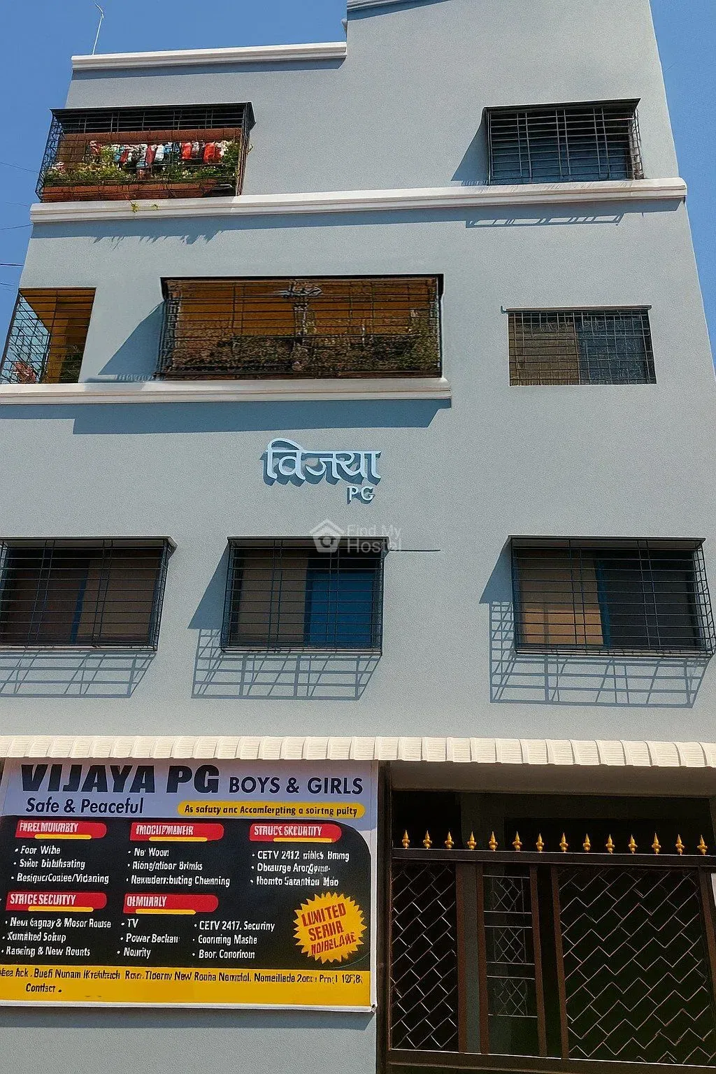 Vijaya PG in Hadapsar, Pune — main photo