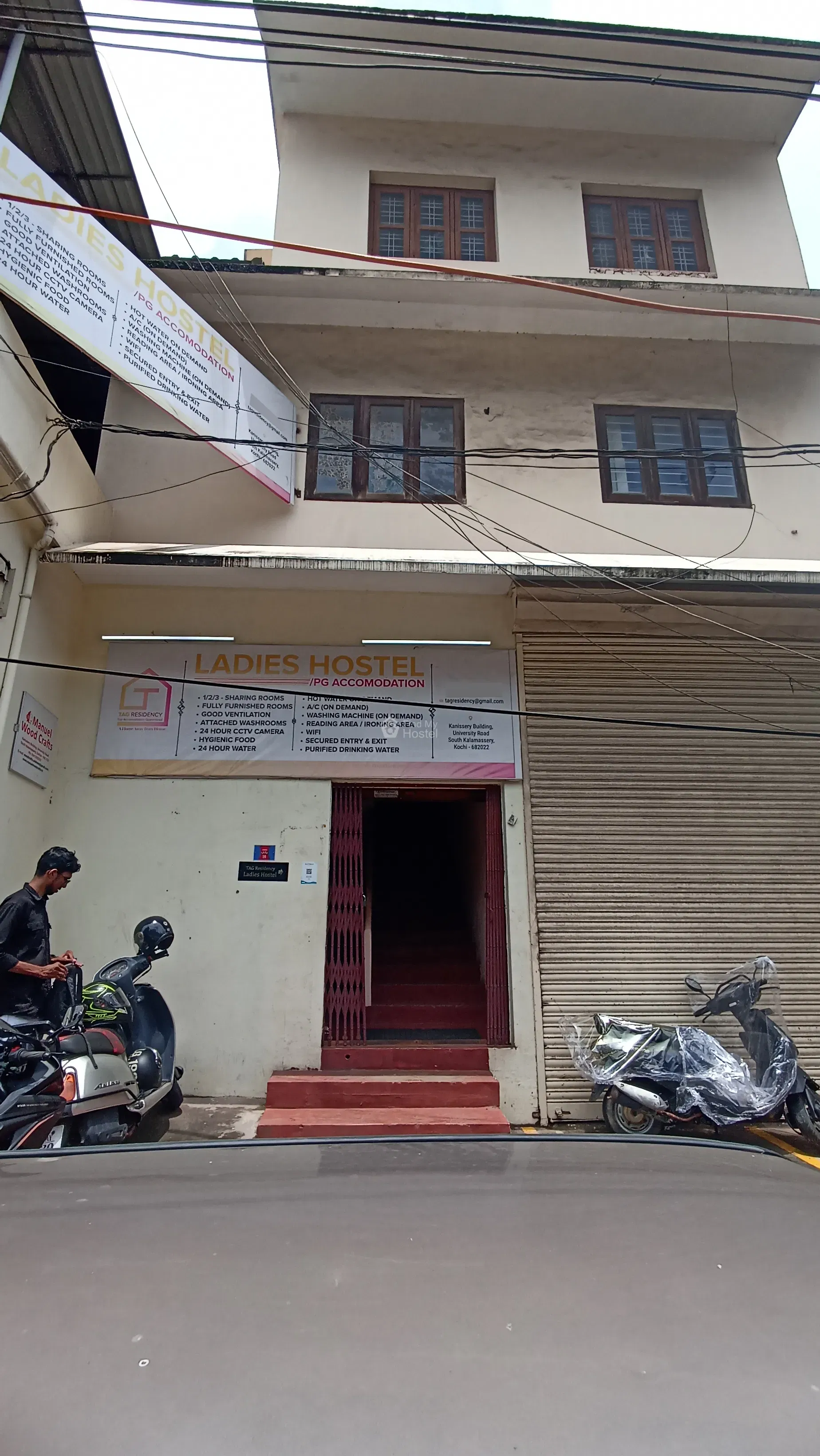 TAG RESIDENCY in CUSAT, Ernakulam — main photo