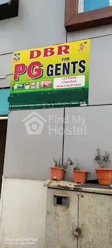 Dbr pg in Bengaluru City, Bengaluru — main photo