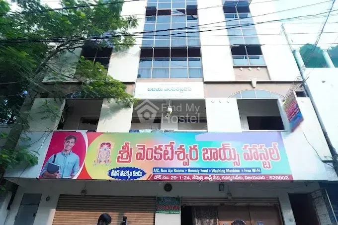 venkateshwara boys hostel in Vijayawada, Vijayawada — main photo