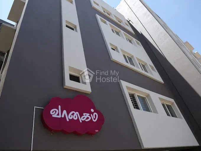 Vaanagam in Gandhipuram, Coimbatore — main photo