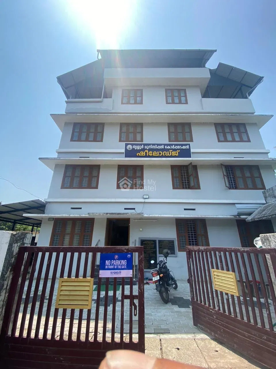 Thrissur Municipal Corporation She-lodge in Ayyanthole, Thrissur — photo 7