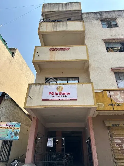 Pg in baner in Baner, Mulshi — main photo