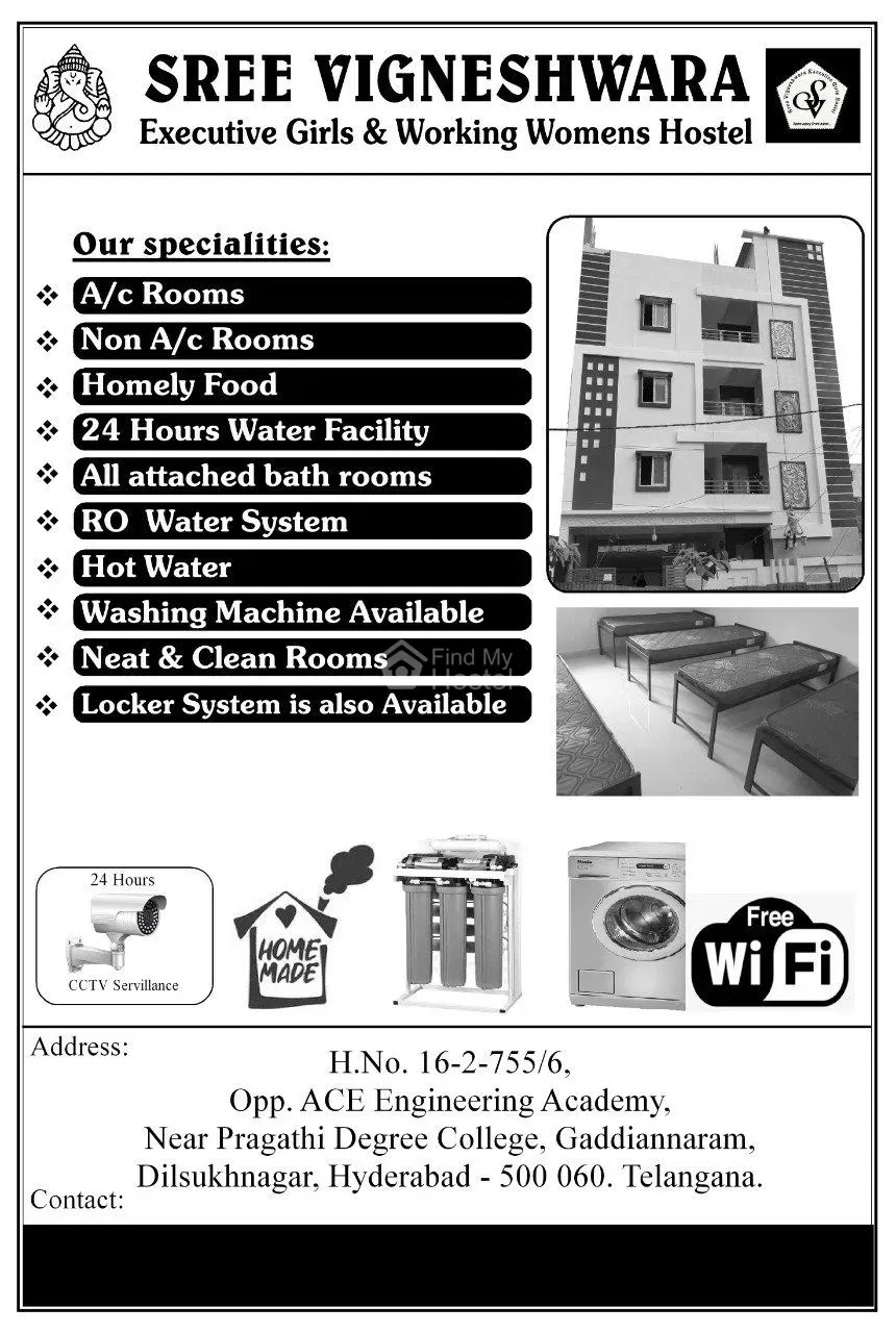 Sree Vigneshwara Executive Girls Hostel in Gaddiannaram, Hyderabad — photo 2