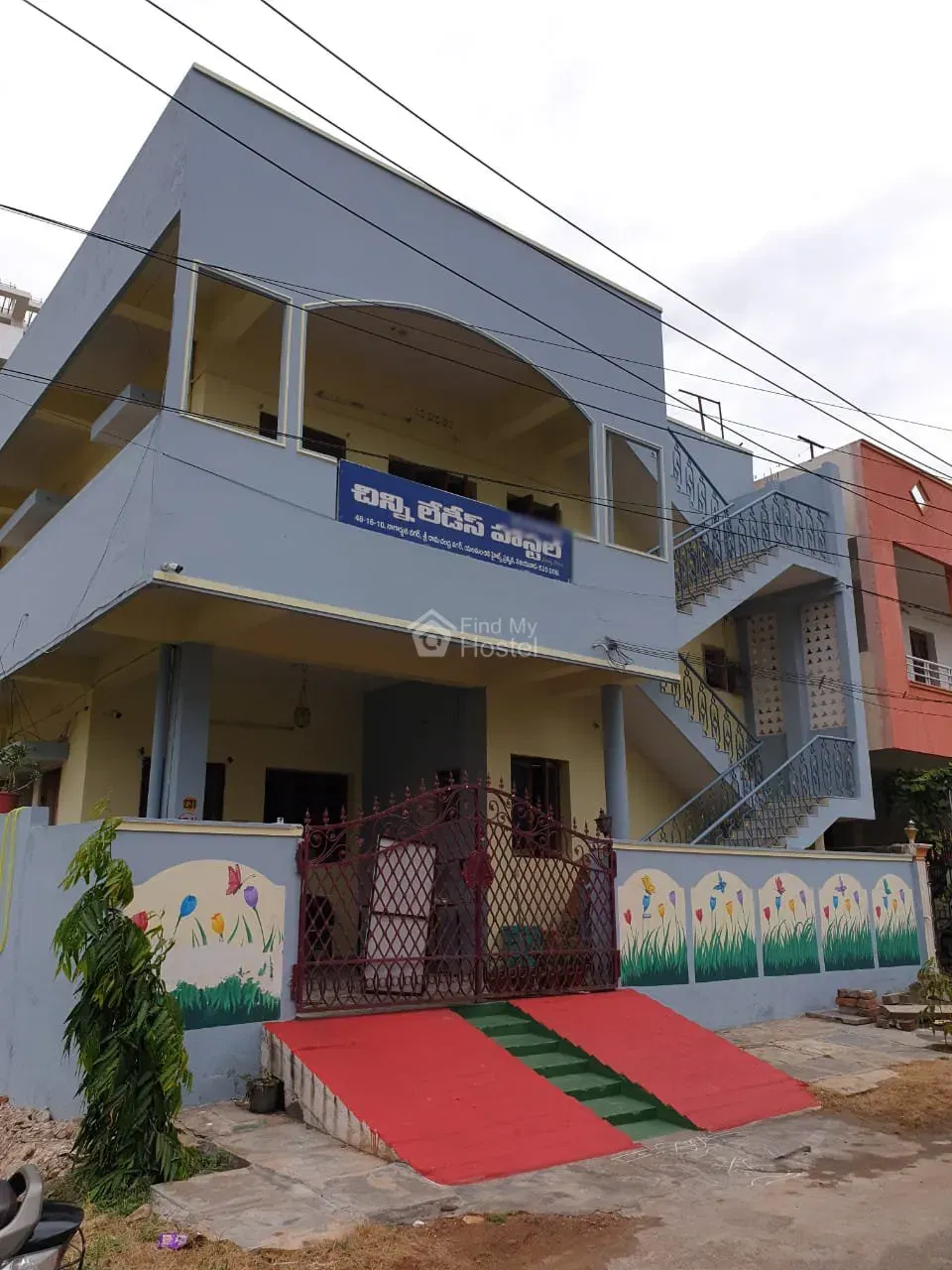 Chinni ladies hostel in Vijayawada, Vijayawada — main photo