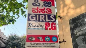 KR Pg for girls PG 1 in Bengaluru City, Bengaluru — photo 4