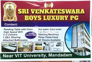 S V Luxury Hostel And Pg in Amaravati, Amaravati — photo 2