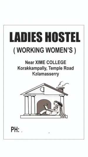 My Home Hostel and PG in Kalamassery, Ernakulam — photo 2