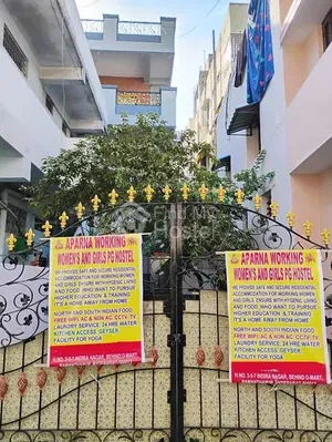 Aparna Working Womens Hostel in Ramanthapur, Hyderabad — photo 2