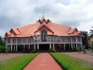 Elamkulam