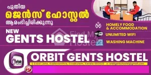 Premium Orbit Gents Hostel in Kadavanthra, Ernakulam — photo 3
