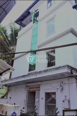 Kaloor Gents Hostel in Kaloor, Ernakulam — photo 3