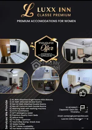 Luxx Inn-Classe Premium in Palayam, Thiruvananthapuram — photo 2