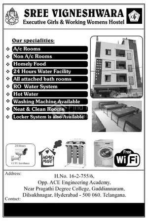 Sree Vigneshwara Executive Girls Hostel in Gaddiannaram, Hyderabad — photo 2