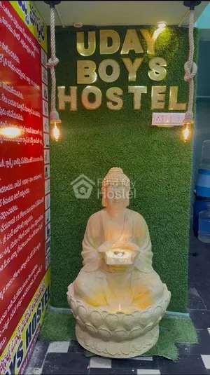 Uday Boys Hostel in Vijayawada, Vijayawada — photo 2