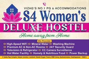 S4 Women’s Deluxe Hostel in Maddilapalem, Visakhapatnam — photo 2